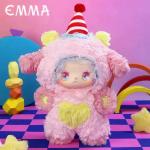 LOVELY EMMA怪味派对系列胶脸